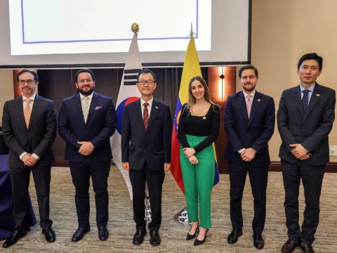 Ecuador Y Corea Analizan Sus Relaciones De Cara A La Firma De Un 