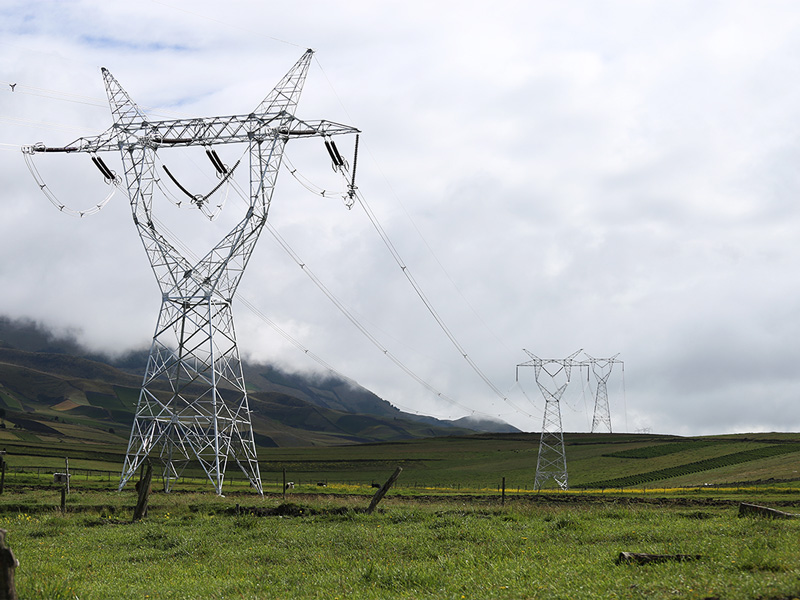 Ecuador y Perú lanzan licitación para interconexión eléctrica de 500 kV