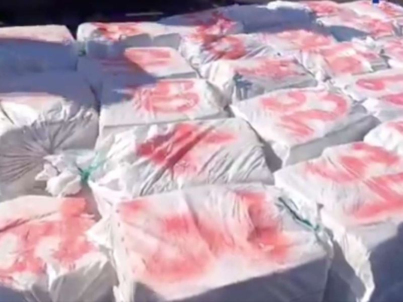 Megaoperativo en Galápagos: 31 detenidos y más de 6 toneladas de droga incautadas en altamar